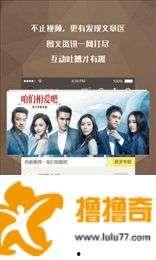 国产久久这里只有精品,独家精品，尽享视听盛宴