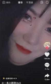 国产露脸视频在线观看,精彩瞬间在线共享