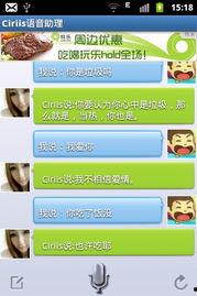 国产在线中文,引领潮流的文化盛宴