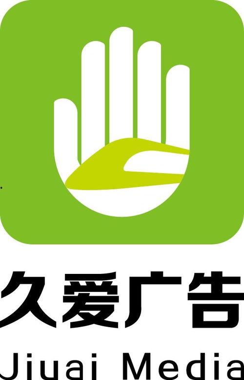 久爱国产,传承与创新，铸就民族品牌辉煌