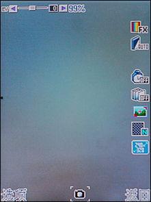 影音先锋国产资源,国产资源盛宴，尽享视听盛宴之旅