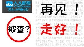 人人国产人人,人人生成的辉煌篇章