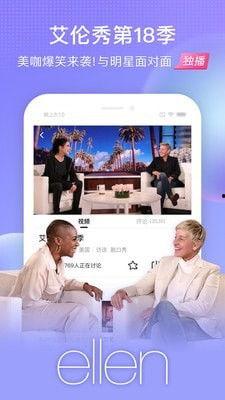 国产在线视频区,精彩纷呈的视听盛宴