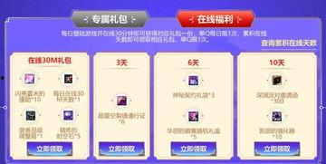 国产每日更新福利,精彩内容不容错过！