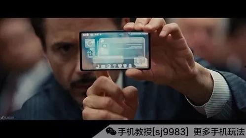 手机看国产毛片,隐私泄露与监管挑战