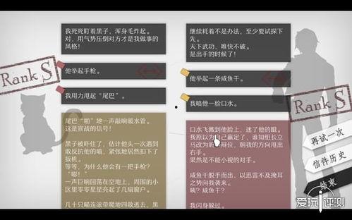 手机看国产毛片,隐私泄露与监管挑战