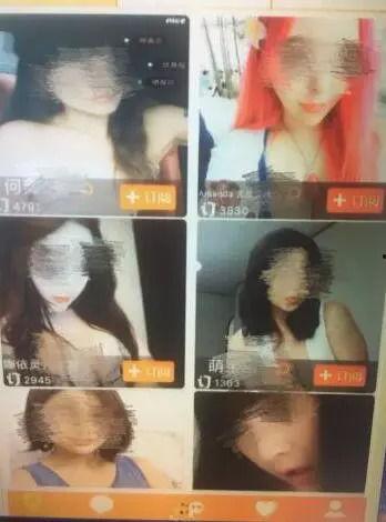 国产色情视频在线,暗流涌动的网络迷雾