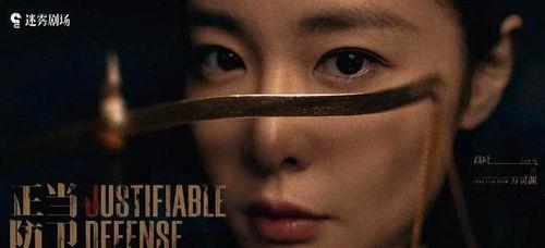 欧美国产综合欧美视频,国产综合欧美视频的精彩呈现